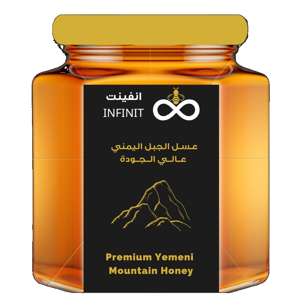 عسل العسيمي الجبلي